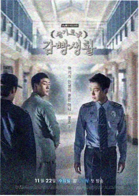 剧目陈列卡片配图：家庭题材长剧的年代背景与人物关系